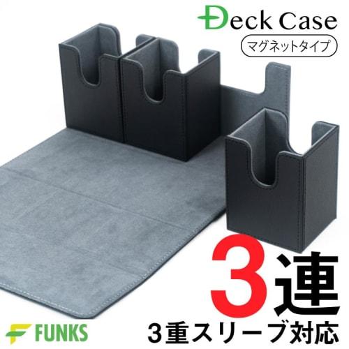 FUNKS Deck Case, 3 Magnets, Triple Sleeves, 3 Rows, 3 Decks, Trading Card Storage, Trading Card Case, 3 Rows