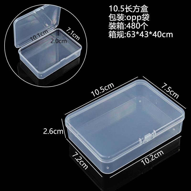 1 Piece Square PP Plastic Box Rectangular Storage Transparent Flip Cover Storage Parts Multifunctional Product Jewelry Packaging