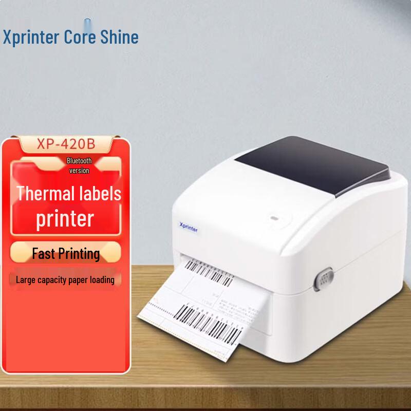 

Xprinter XP-420B Bluetooth Thermal Barcode Label Printer CN plug (adapter included)