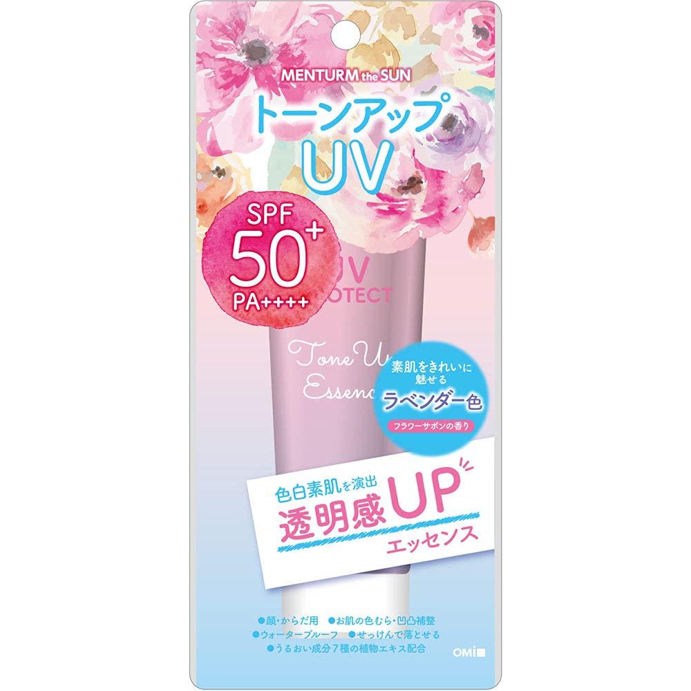 

Omi Brotherhood Menturm The Sun Tone Up UV Essence x 3 set Солнцезащитный крем для лица и тела [Распродажа набора] (80г) SPF50 + PA ++++