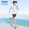 Qiaodan Unisex Kids' Summer Two-Piece Set