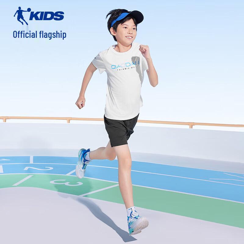 Qiaodan Unisex Kids' Summer Two-Piece Set