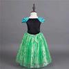 New Clothes Frozen Elsa Princess Kids Dress Costume Fancy Dress Outfit Gift for Girls (130cm)
