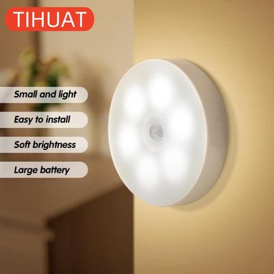 Veilleuse LED Rechargeable à Détecteur de Mouvement USB Veilleuse LED à Détecteur Lampe LED à Induction sans Fil Économe en Énergie pour la Maison