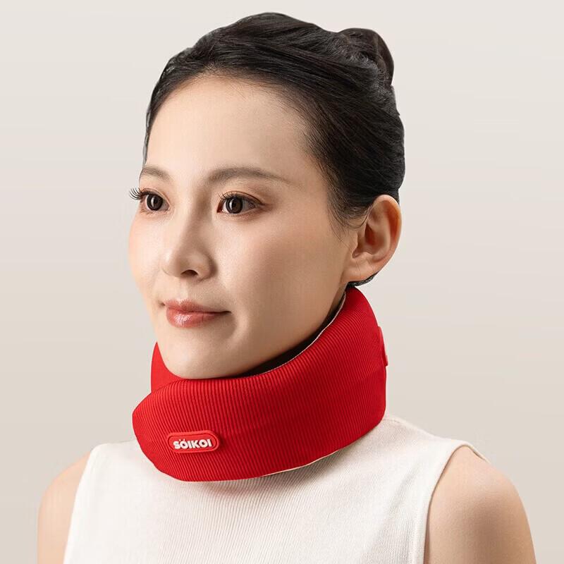 

Siqiku Cervical Neck Massager SK-P005 CN plug (adapter included)