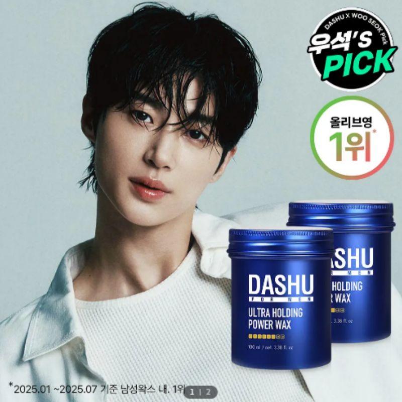 DASHU For Men Premium Ultra Holding Power Wax Double Set 100ml + 100ml