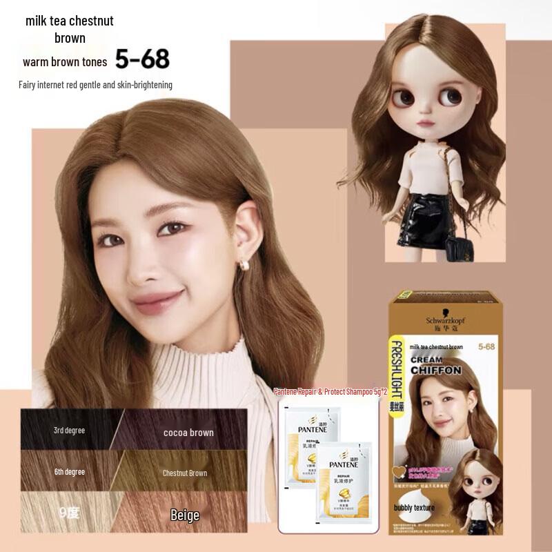 Schwarzkopf Freshlight Пенная краска для волос
