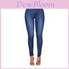 High Waist Stretch Denim Pants With Slim Fit For Casual Office Wear