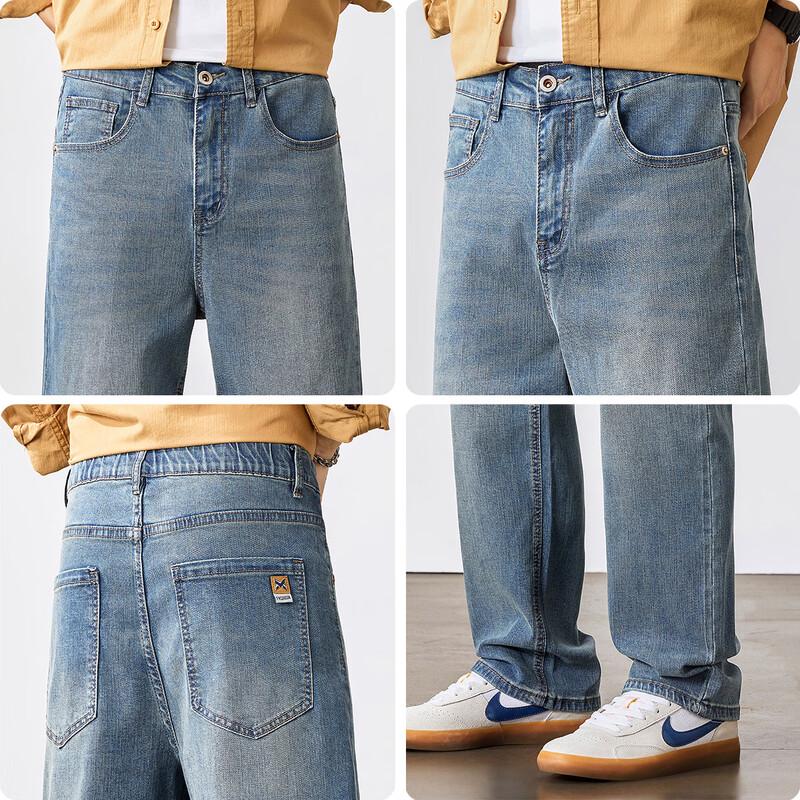 Mark Fairwhale Men's Tencel Lyocell Loose Straight-Leg Jeans