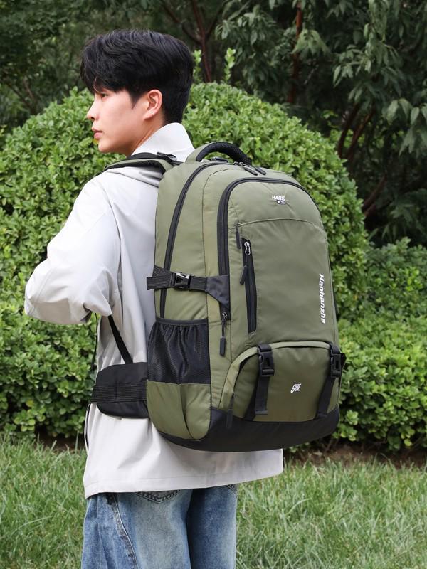 2025 Water-Resistant 80L Nylon Unisex Outdoor Hiking and Mountaineering Backpack