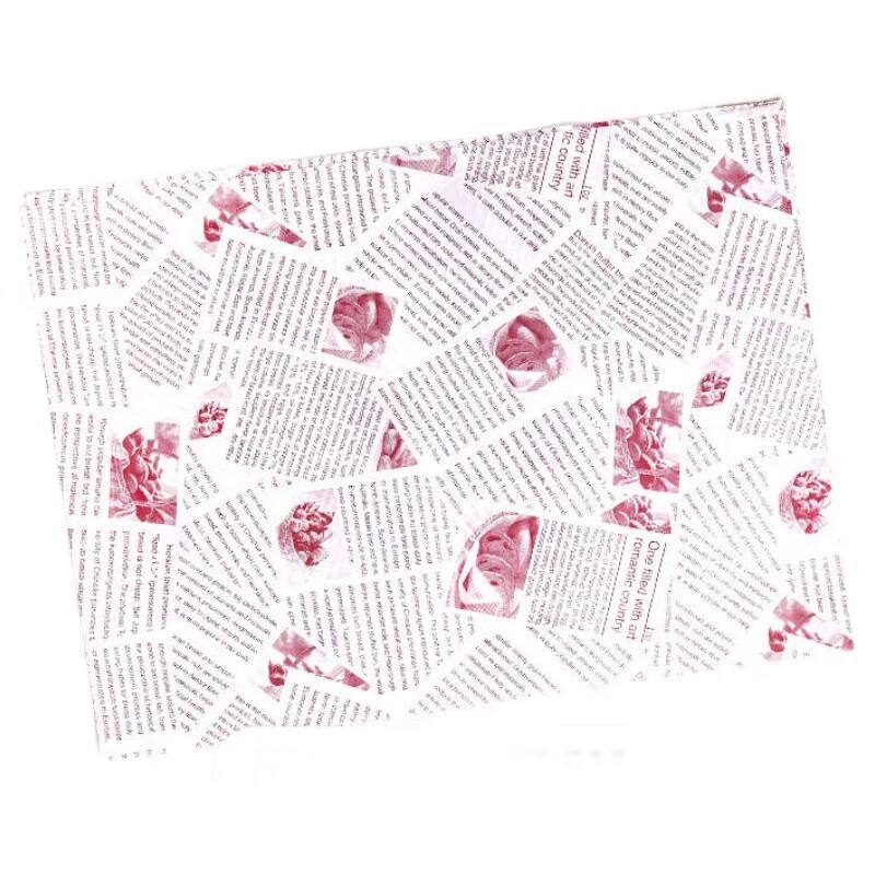 Food Grade Oil-Proof Sandwich & Burger Wrapping Paper