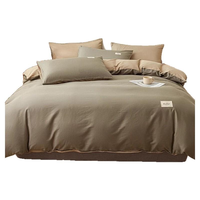 100% Cotton Single Bed Duvet Cover 150x200cm 180x220cm 200x230cm Dorm Student