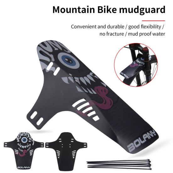 

BOLANY Полезное велосипедное крыло, надежное, компактное, полипропиленовое