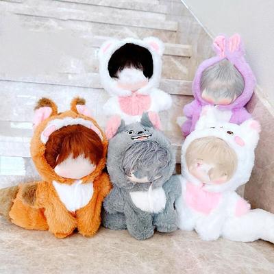 Dressing Game 20cm Doll Clothes Cartoon Animal Outfit One-piece Garment Jumpsuits With Tail