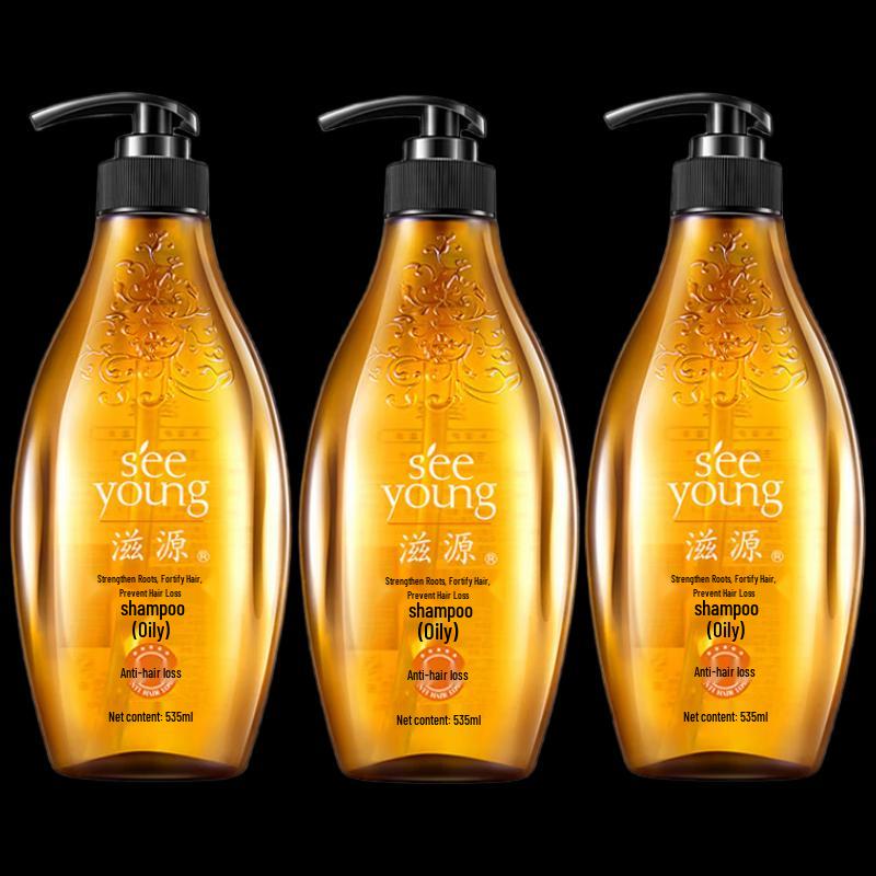 Seeyoung Ginger Anti-Hair Loss & Oil Control Shampoo - 3 x 535ml