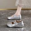Fashion Evening Temperament Mary Jane Shoes Women's 2025 Autumn New Flat-soled Small Leather Shoes Can Be Stepped On Two Single Shoes