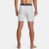 Under Armour Strong Stretch Training Shorts Men White 1361596-100