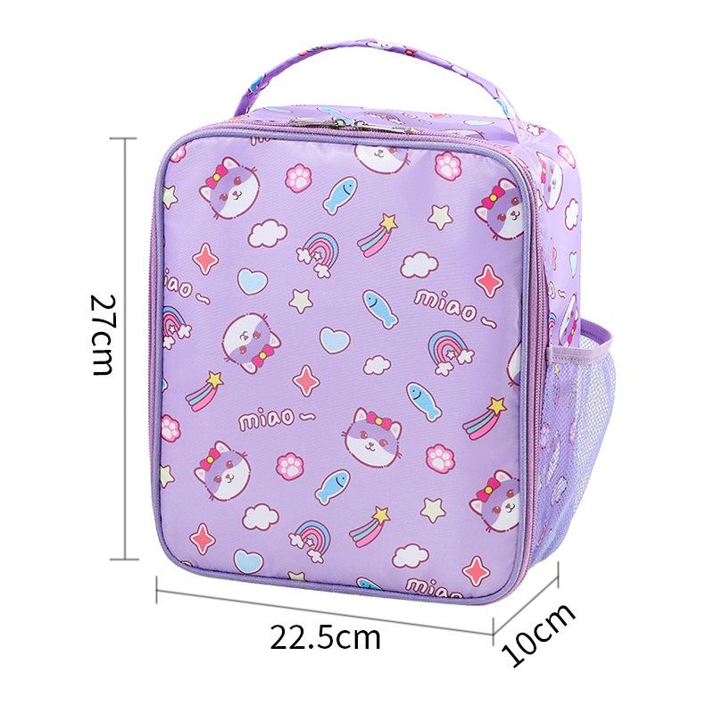 Insulated Cartoon Lunch Bag - Square Design for School and Commuting with Thickened Aluminum Foil.