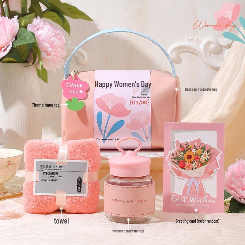 Women s Day Glass Water Cup Gift Set