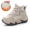 9962 leather high-top shoes children's new versatile autumn and winter platform sports and leisure shoes