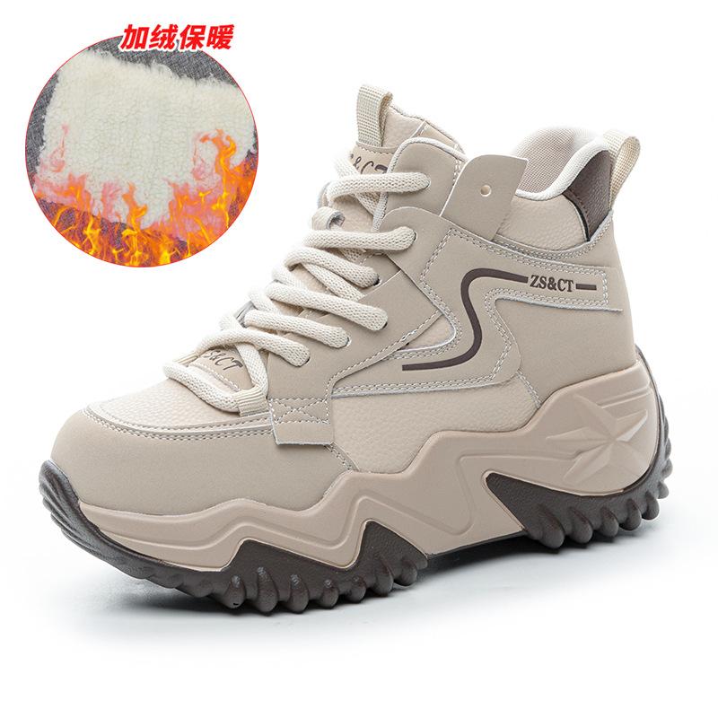 9962 leather high-top shoes children's new versatile autumn and winter platform sports and leisure shoes