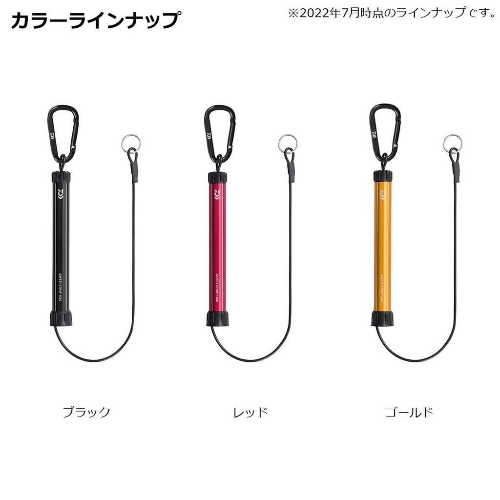 Daiwa Safety Strap 1500 Red