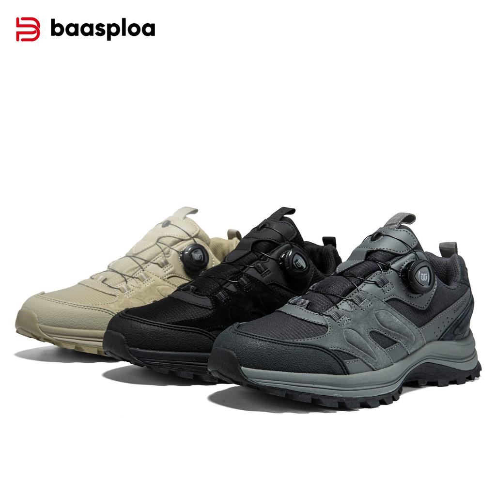 Men's Hiking Boots Outdoor Shoes Swivel Buckle Non-slip Lightweight Hiking Shoes Men's Non-slip Sports Shoes Breathable Cross-country Running Shoes