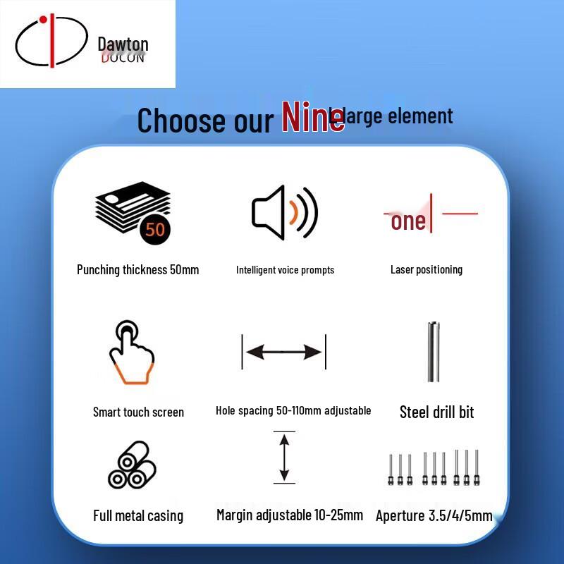 DOCON DC-1050DT Electric 3-Hole Financial File Binding Machine CN Plug (adapter Included)