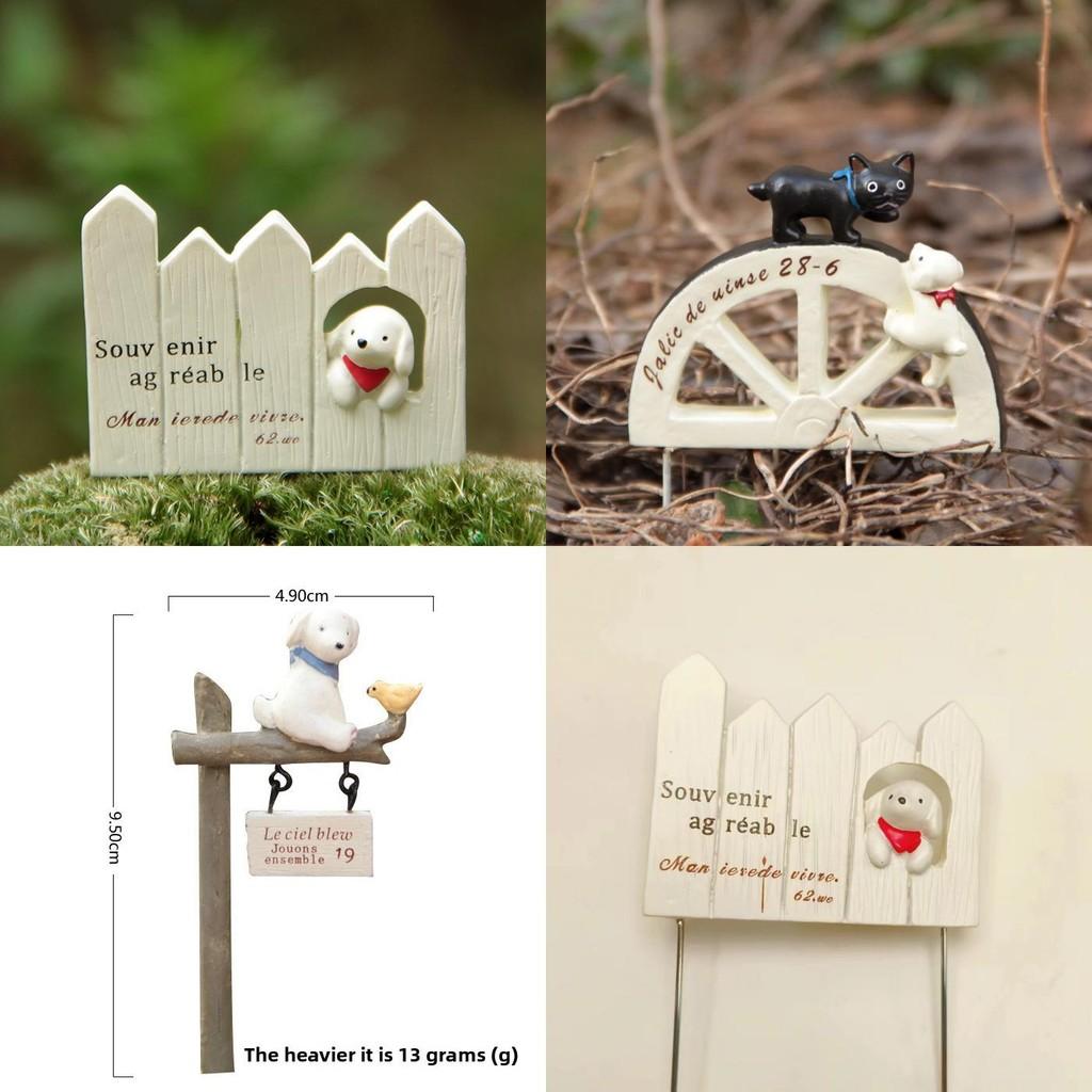 Resin Micro Garden Ornaments With Cartoon Dog Fence For Gift And Decor Party