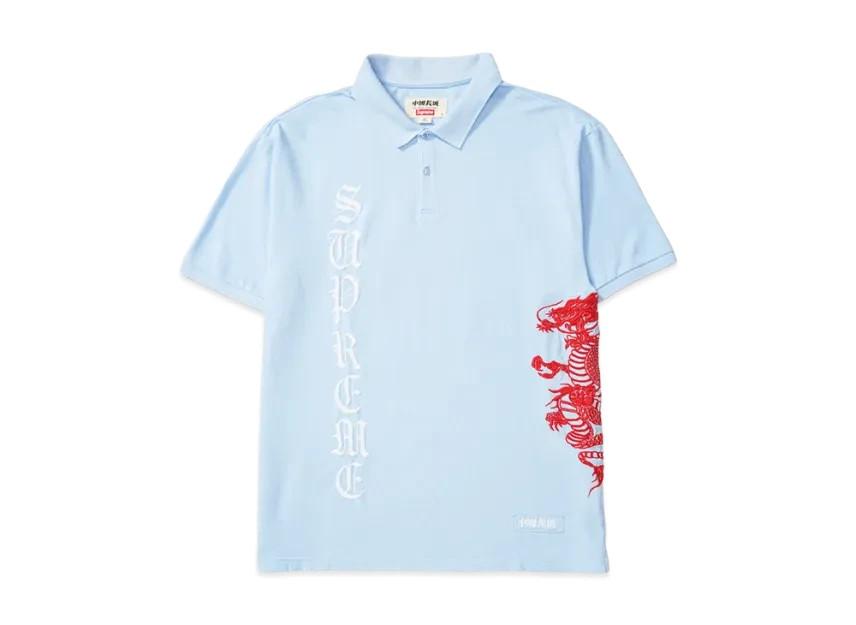 790438 Supreme x The Great China Wall Dragon Polo Light Blue L