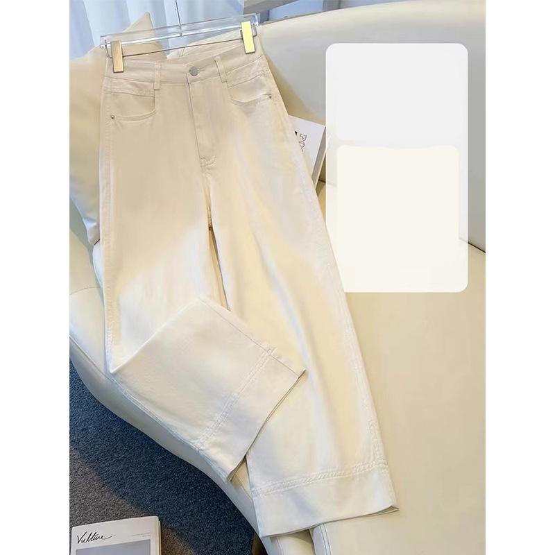 Nine Point Jeans Damen Frühling Herbst Dünn Locker Klein Hochtailliert Gerade Weites Bein Hose