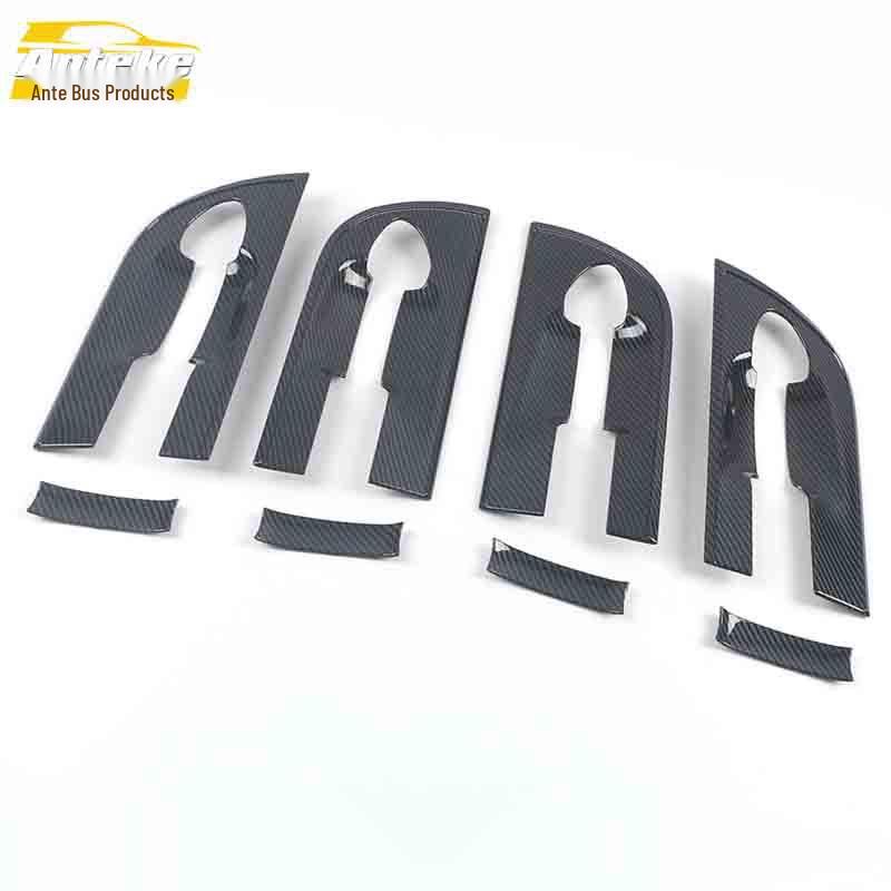 IMAX 8-Door Bowl Sequin Anti-Scratch Decorative Sticker for 21 Models