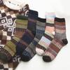 Unisex Boh Vintage Cashmere FashionLong Sock Comfortable Socks