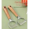 Acacia Wood Bow-Shaped Peeler