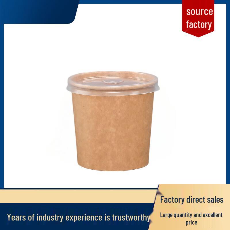 Lukun 350ml Disposable Kraft Paper Soup Bowls with Lids