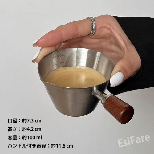 EsiFare Coffee Measure, Stainless Steel with Walnut Wood Handle, Measuring Spoon, Espresso Measuring Cup, 100ml Coffee, Pour Spout, Graduated Measurem