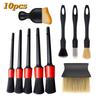 Automotive Interior Dust Brush Car Wash Cleaning Detailing Brushes Dashboard Air Outlet Uses For Wheel Brush