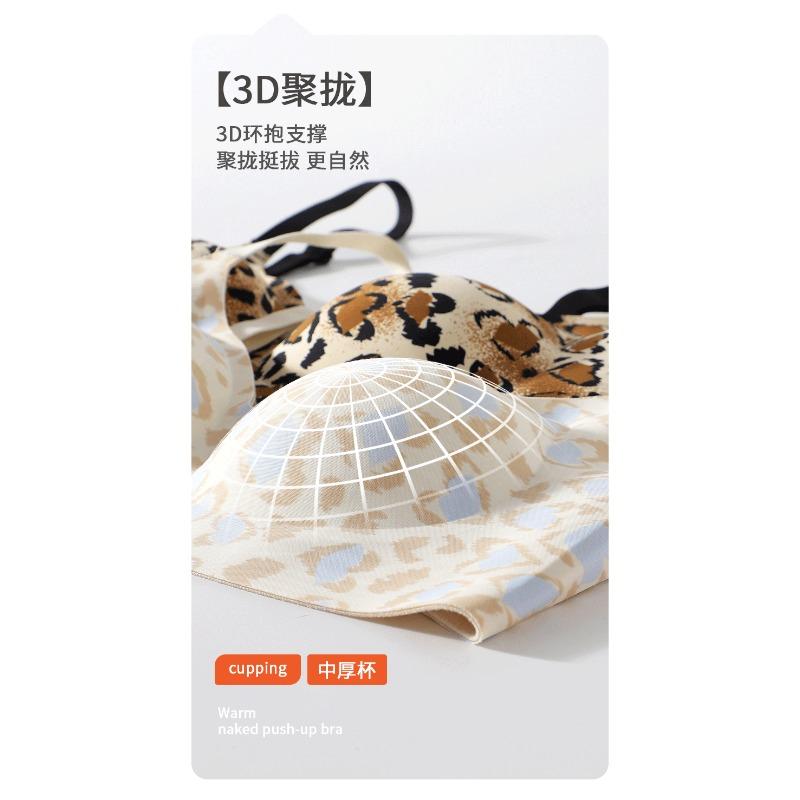 Women S Leopard Print Push Up Wirefree Backless Bra