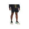 Under Armour Project Rock Einfarbige Lässige Trainings-Mittelhohe Gerade Bein Sports-Shorts Herren-Shorts Schwarz 1383186-001