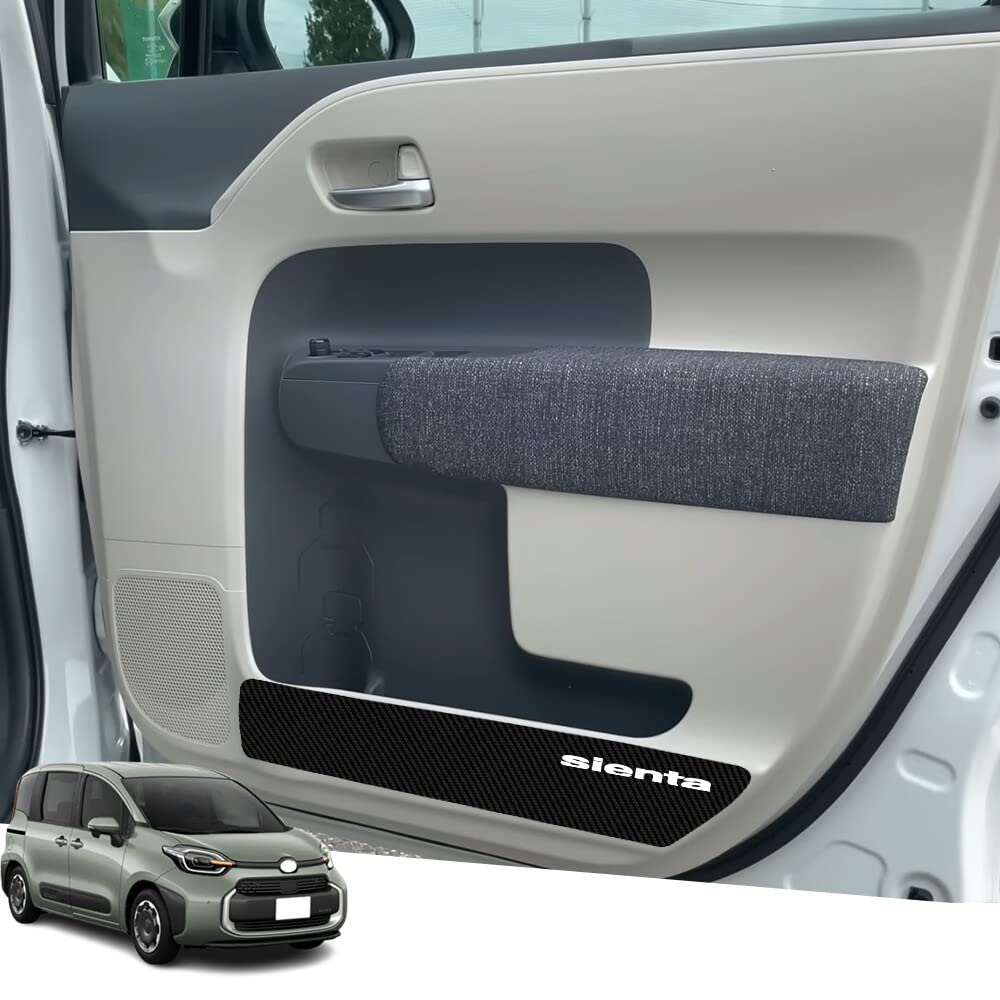 

Hearsheng Toyota New Sienta MXPC10G MXPL10G MXPL15G 10 серии (август 2022 г. -) Эксклюзивный кожаный материал дверной щиток внутренняя защита двери