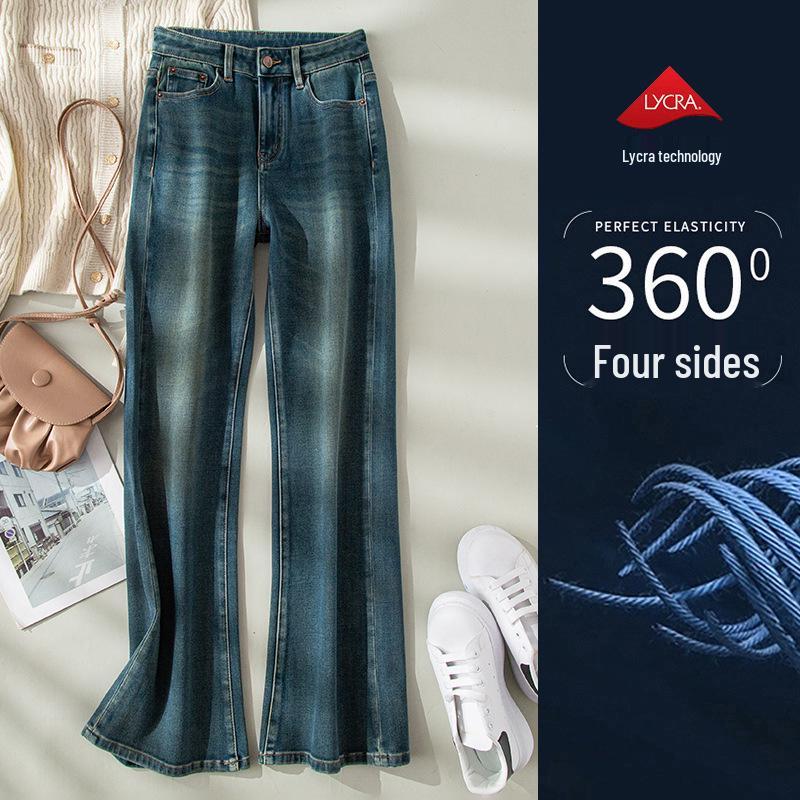 

Женские джинсы с высокой талией, в стиле ретро, микро-клеш, стрейч 26