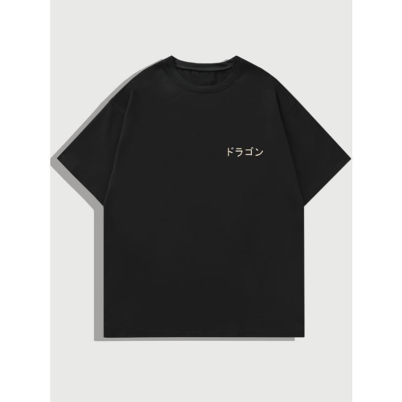 European Sizes Tomorrow's Japanese Dragon Pattern Fashion T-shirt Men's Casual Sports Short Sleeve Letter Cartoon Anime Loose Dragon Print Short