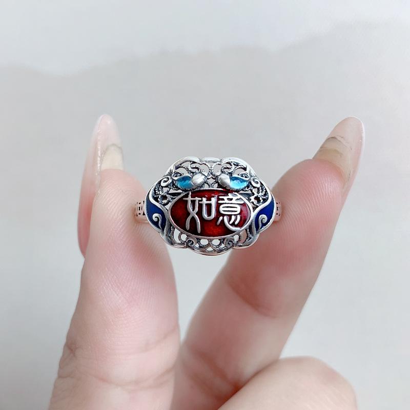 925 Sterling Silver Enamel Red Ruyi Lock Ring Handmade Hollowed Filigree Craftsmanship Retro Ethnic Style Ring Silver Jewelry