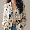 Korean Style Beige Fashion Blazer - Spring/Autumn Casual Suit Jacket