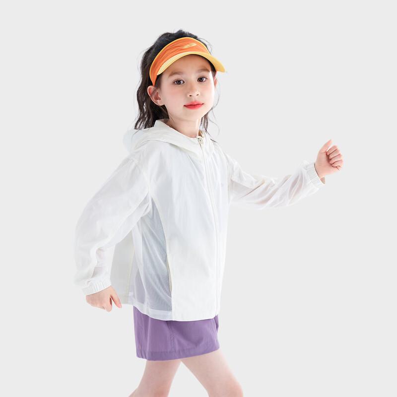 Girls' UV Protection Hooded Sun Jacket