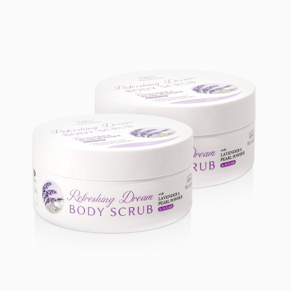 

Leivy Lavender Scrub 400g X2 + Lavender 45ml X2 NONE