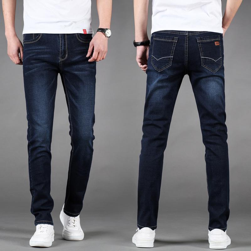 Summer Men's Loose Light-coloured Jeans Fashionable and Comfortable Mid-waist Slim Stretch Straight Long Trousers