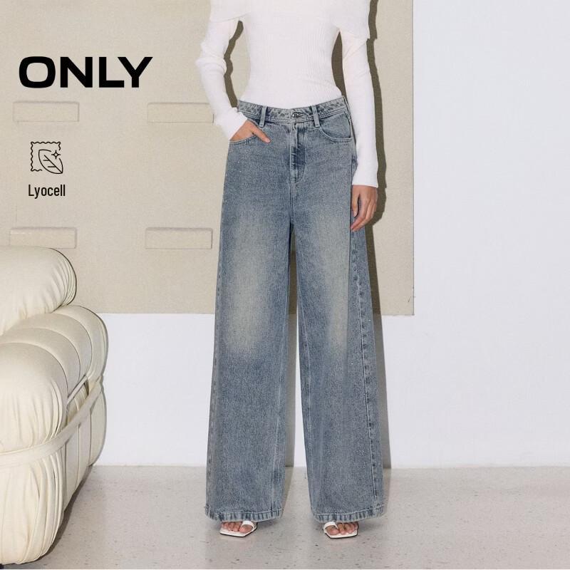 ONLY Women s Lyocell Blend Embellished Straight Jeans S