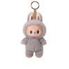 2025 New Cute Cartoon Key Rings PP Cotton Filling Macaroon Figure Plush Toy Soft Vinyl Head Plush Doll Pendant for School Bags Handbags Travel bags