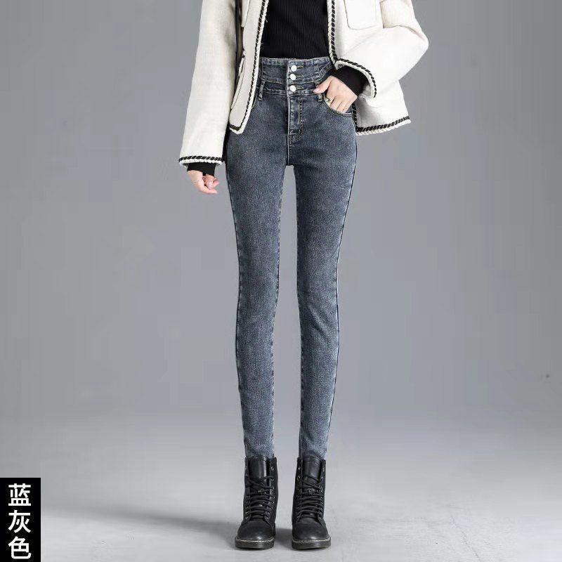 Fleece Jeans Women's Autumn and Winter New High-waisted, Thin and High-elastic Warm Denim Pants
